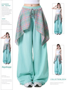 กางเกงลำลอง Rayohopp สำหรับผู้หญิง ฤดูใบไม้ร่วง 2024 ดีไซน์กระโปรงสีบล็อก ทรงหลวม สำหรับเต้นรำแจ๊ส กางเกงขายาว ทรงหลวม ทรงหลวม