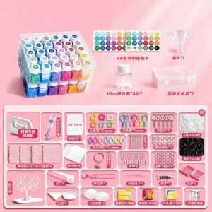 XUEDELE | High Quality DIY Beads Kit