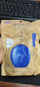 SET CHỐNG NẮNG KOSE SEKKISEI CLEAR WELLNESS UV MILK SPF50+PA++++ 50ML + Lotion 35ml - Nhật Bản