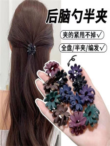 Elegant Chrysanthemum Hair Clips Czech Crystal Fringe Holders Stylish Hair Accessories for Women Fresh out Fashion Hair Grips