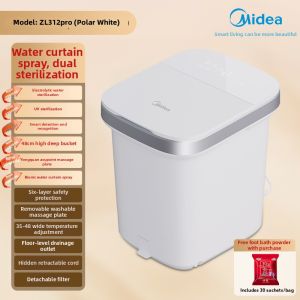Midea | Deep Bucket Sterilization Heating Constant Temperature Massage Foot Bath