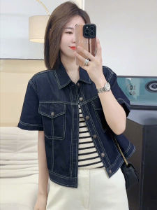 TIANQIANHUI | Korean Style Loose Slim Fit Lightweight Denim Shirt