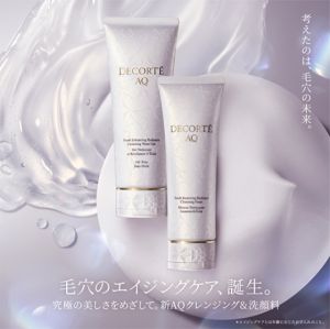 COSME DECORTE AQ Radiance Duo | Age-Defying Cleansing & Foaming Wash