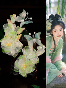 Retro Green Silk Flower Hairpin Tang Style Double Pronged Hair Accessory Floral Hair Ornament for Hanfu Traditional Chinese Costume