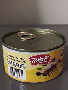 ข้าวหลามสังขยา ตรา แม่ศรี กระป๋อง 170 กรัม