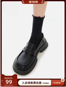 รองเท้าส้นหนาแบบสวมสำหรับผู้หญิง สไตล์อังกฤษ ทรงหัวมน ส้นกลาง วัสดุหนังวัวสองชั้น รองเท้าลำลอง สีดำ ฤดูใบไม้ผลิ 2024