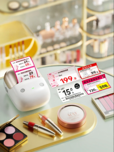 Niimbot | Cosmetic Price Label Printer Waterproof Large Size
