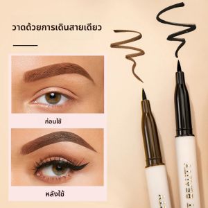 อายไลเนอร์สีดํากันน้ํา Long Lasting Eye Liner ดินสอแห้งเร็วไม่ Bloom อายไลเนอร์ธรรมชาติ Liquid ปากกาเครื่องสําอางค์เครื่องมือ