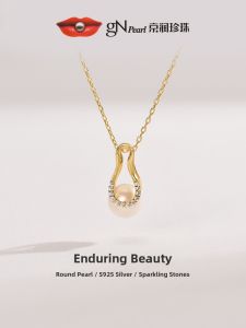 S925 Freshwater Pearl Necklace 7-8mm