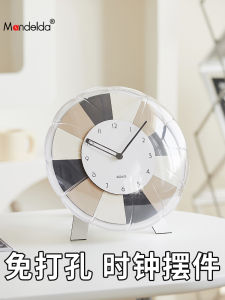 Mandelda Bubble Balloon Wall Clock Creative round Shape Quartz Movement Living Room Decorative Item TV Cabinet Entrance Table Decoration