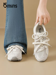 15MINS | Breathable Height-Increasing Ballet Training Shoes