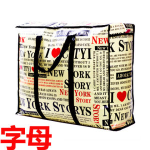 ขนาดใหญ่พิเศษมือถือผ้านวมกระเป๋าOxford Spun Retroลมสไตล์ตู้เสื้อผ้าCloakroomสําหรับย้ายบ้าน