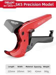 DELIXI | PPR and PVC Electric Hot Melt Cutting Tool