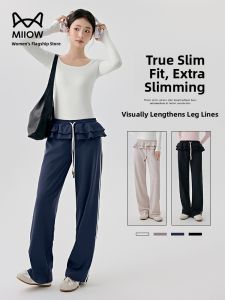 Miiow | Cat Lady Wide Leg Pants Womens Spring Autumn New Small Size High Sporty Casual Straight Cut Elastic Waist Nylon Fabric
