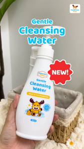 Moose Gear Baby Gentle Cleansing Water 300ml NO RINSE Hydrated & Gentle on Skin