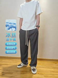 กางเกงขายาวทรงหลวมสบาย ๆ ผ้าไหมน้ำแข็งสำหรับฤดูร้อน Okeyboy ทรงตรง กางเกงขายาวลำลองสำหรับผู้ชาย กางเกงขายาวทรงตรงที่ยาวถึงพื้น