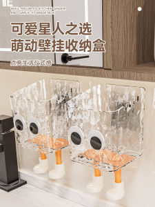 Wall-Mounted Face Towel Storage Box Bathroom Washstand Toilet Waste Utilization Organizer Household Storage Accessories