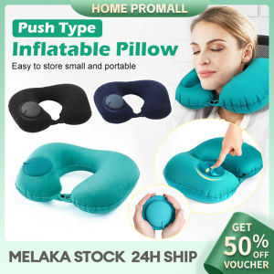 Inflatable Pillow U-Shaped Travel Air Pillow Press Type Automatic Inflatable Neck Pillow Car Plane Sleep Pillow for Travel Hiking 充气枕头