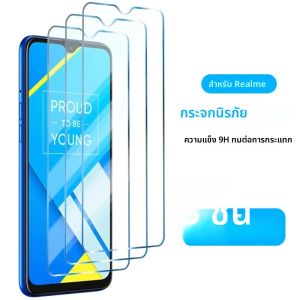 3 ชิ้นกระจกนิรภัยสำหรับซัมซุง F06 F14 F15 F16 F17 F23 F36 F42 F52 F54 F55 F56 5G F02S F04 F05 F12 F13 F41 F62 ป้องกันหน้าจอ