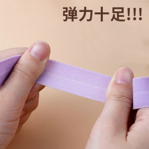 Elastic Cotton Edging Strip Sleepwear Roll Edge Fabric Clothing Elastic Band Cotton Folded Ribbon Decorative Clothing Belt