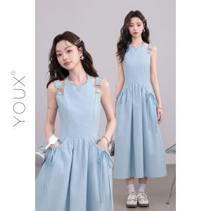 YOUXIANG | Đầm Dây Cao Waist