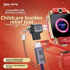 Sikai | Đầu nối Sạc Type-C Dùng Nam châm