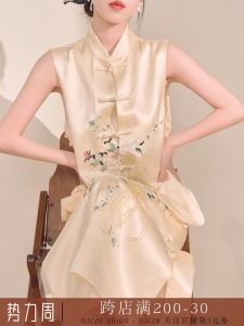 Chinese Inspired Silk Satin Embroidered Vest and Skirt Set Fall