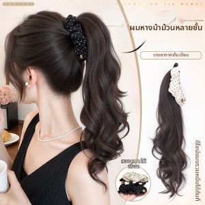 JUZITING | Natural Large Wavy Volume-Enhancing Ponytail Hair