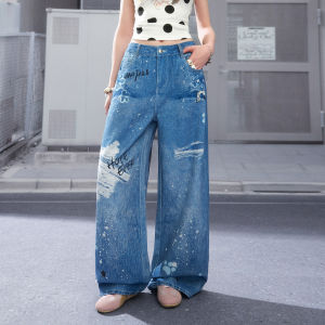 Unifree | Splatter Distressed High Waist Loose Straight Long Jeans
