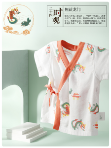 Bamboo Fiber Gauze Baby Sleepwear Short Sleeve Monastic Style Summer Clothes for Newborn And Toddler Boys And Girls