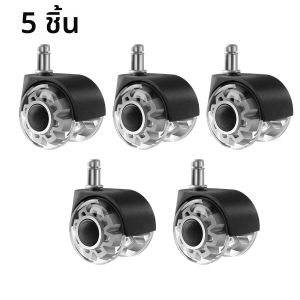 สํานักงานเก้าอี้ล้อเลื่อน Heavy-Duty เก้าอี้ล้อสนับสนุน 2200lbsMute ยางเก้าอี้ล้อเลื่อนสําหรับพื้นไม้เนื้อแข็งและพรม