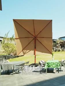 PURPLELEAF | Outdoor Sun-Protection Umbrella with Premium Fabric