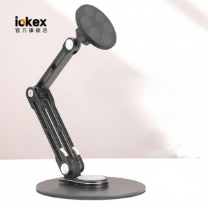 iokex | Đế Kẹp Máy Tính Bảng Chống Trượt Có Từ Tính Và Có Thể Xoay