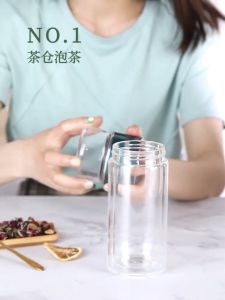 茶水分离杯 Flower Tea Cup Tea Separation Pot Double Layer Heat Resistant Glass 双层耐热玻璃水杯 双层过滤玻璃茶杯 花茶杯 养生杯 茶杯 birthday gift