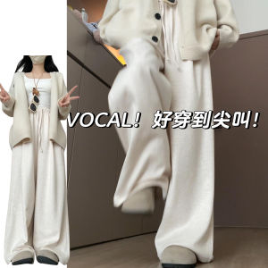 Slimming Straight Leg Knitted Pants High Waist Womens Soft Cotton Spring Autumn New Style Drapey Wide Leg Casual Trousers