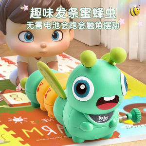 Fun Baby Clockwork Toy: A Comprehensive Guide