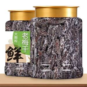 Tangy and Savory Preserved Plum Snack 300g