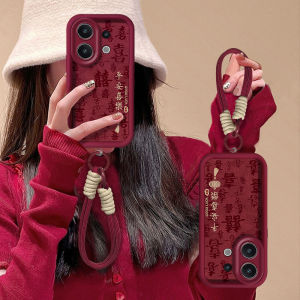 Vivo S30 Phone Case Silicone Full Cover Womens Style with Lanyard Trendy Creative Simple Chinese Style Protective Shell