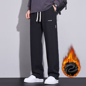 TUCANO | Mens Loose Fit Waffle Weave Jogger Pants