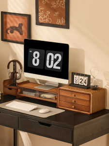 ZHUTING | Elevation and Storage Organizer Rack
