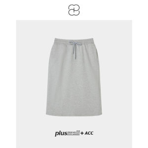 Spring New Knitted Cotton Blend Cozy Off-Shoulder Sweater Skirt Set