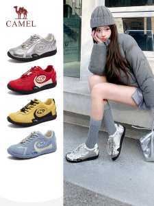 CAMEL | Retro Sports Shoes Red