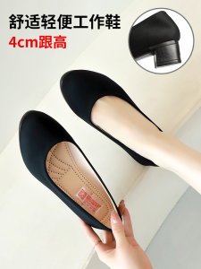 รองเท้าผ้าแท้ของผู้หญิงปักกิ่งส้นหนาสําหรับรองเท้าทํางานของโรงแรมทุกฤดูกาล สีดำ แบบสวม ผู้หญิง รองเท้า