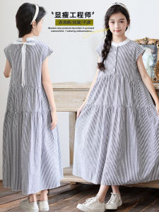 Summer New Loose Stripe Princess Dress Beach Vacation Long Skirt for Big Girls And Women Korean Style Cotton Polyester Blend