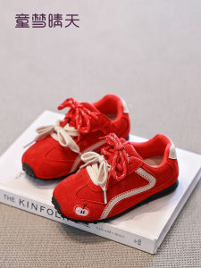 TONGMENGQINGTIAN | Popular and Attractive New Girls Sneakers Red