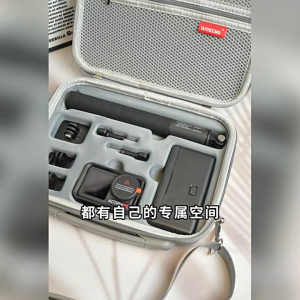 For DJI Osmo Action 6/5 Pro/4/3 Hard Shell Storage Bag Waterproof Carrying Case Portable Travel Prevention Handbag Box Shockproof Protective Bag