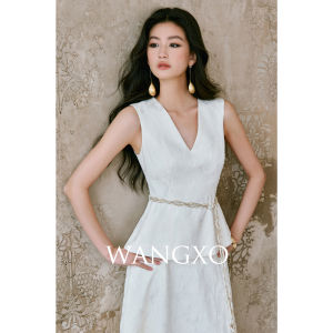 WANGXO | Embossed Jacquard Elastic Satin-Like V-Neck Sleeveless Waistcoat & Skirt Set with Fine Bead Belt