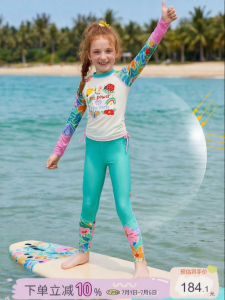 PPTOWN | Sun Protection Quick-Dry Swimsuit for Girls