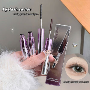 Dorisna Metal Bar Lashes Mascara Waterproof Black Brown Thick Curling Eyelash Extensions Smudge-proof Eye Black