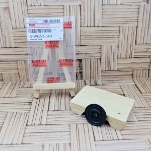 KARET SIL VAKUM BOSTER REM ISUZU NHR55 NKR71 NKR66